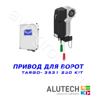 Комплект автоматики Allutech TARGO-3531-230KIT Установка на вал в Приморско-Ахтарске 