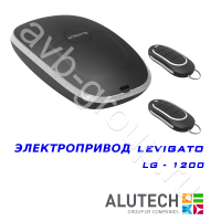 Комплект автоматики Allutech LEVIGATO-1200 в Приморско-Ахтарске 