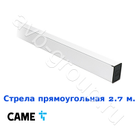 Стрела прямоугольная алюминиевая Came 2,7 м. в Приморско-Ахтарске 