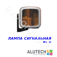 Лампа Allutech сигнальная универсальная SL-U в Приморско-Ахтарске 